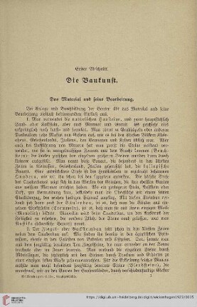 Erster Abschnitt: Die Baukunst