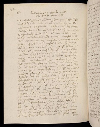 190-191, 24.4.1586, Ioan 16