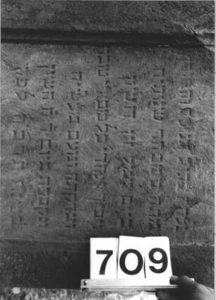 Grabstein 709 (Detailaufnahme)