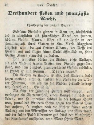 Dreihundert sieben und zwanzigste Nacht