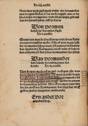 Dat Recht der Stadt Lubeke