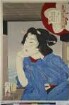 Es scheint frisch zu sein: Die Gepflogenheiten einer Geisha im Jahr Meiji 5 oder 6, Blatt 24 aus der Serie: 32 Aspekte von Frauen