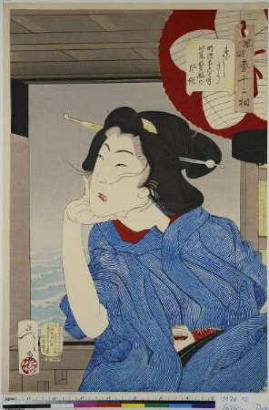 Es scheint frisch zu sein: Die Gepflogenheiten einer Geisha im Jahr Meiji 5 oder 6, Blatt 24 aus der Serie: 32 Aspekte von Frauen