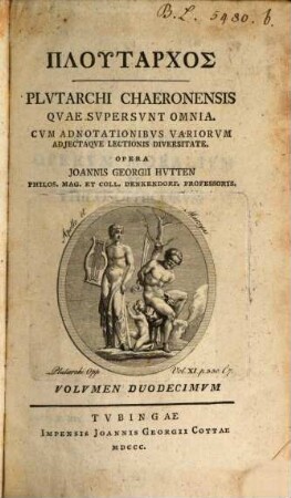Plutarchos, Volvmen Dvodecimvm