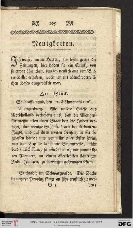 Neuigkeiten