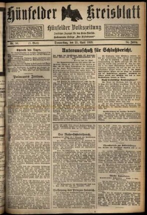 Erste Ausgabe vom Donnerstag, den 25. April 1929.