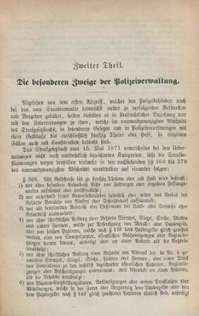 Zweiter Theil. Die besonderen Zweige der Polizeiverwaltung.