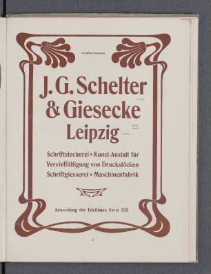 [Einfassungen]
