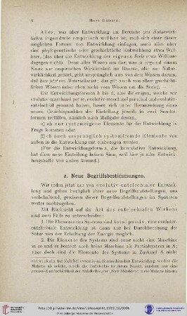 2. Neue Begriffsbestimmungen