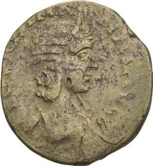 Severus Alexander (221/222-235 n. Chr.): Nikaia / Bithynien, 222-235 n. Chr. – Diassarion
