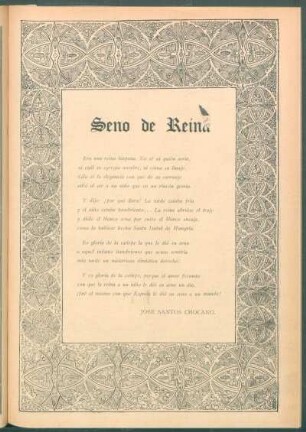 Seno de Reina