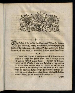 3-12, § 1 - 11