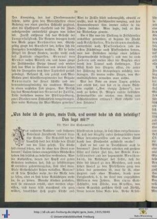 "Was habe ich dir getan, mein Volk?"