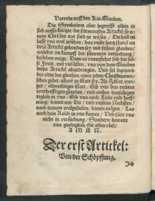 Der erst Artickel: Von der Schöpffung.