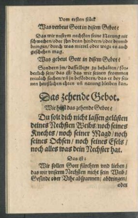 Das zehende Gebot.