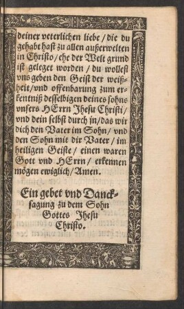 Ein gebet und Dancksagung zu dem Sohn Gottes Jhesu Christo.