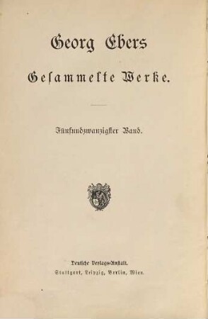 Gesammelte Werke, 25
