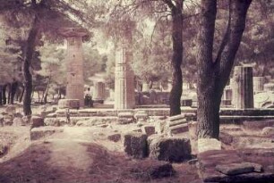 Reisefotos Griechenland. Olympia. Heratempel (um 600 v. Chr.). Teilansicht