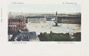 St. Pétersbourg. Place de Palais d'Hiver. [Russland 1904]