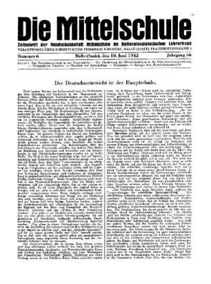 Der Deutschunterricht in der Hauptschule