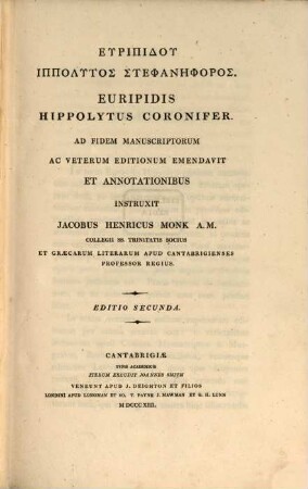 Euripidu Hippolytos stephanēphoros