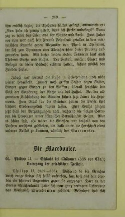 Die Macedonier