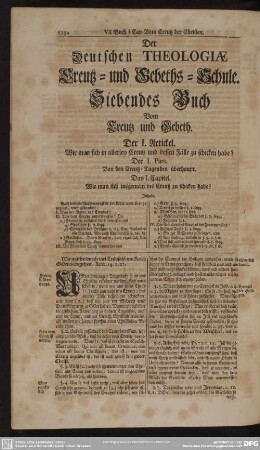 Der Deutschen Theologiae Creutz- und Gebeths-Schule. Siebendes Buch Vom Creutz und Gebeth