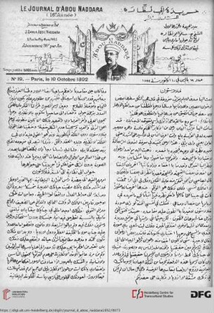 Issue 19 (10.10.1892)