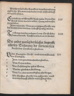 Die ander gattu[n]g der bücher/ begreifft allerley Erclerung der fürnemesten Artickel des Christlichen glaubens.
