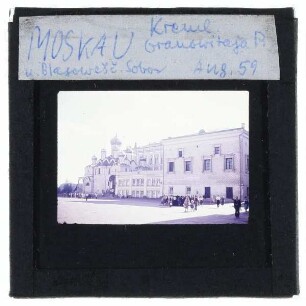 Moskau, Großer Kremlpalast : Facettenpalast