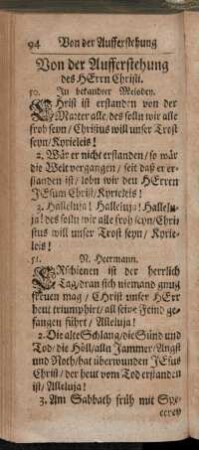 Von der Auferstehung des Herrn Christi