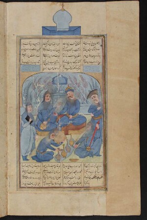 Bahrām Gūr bei der Prinzessin im blauen Pavillon