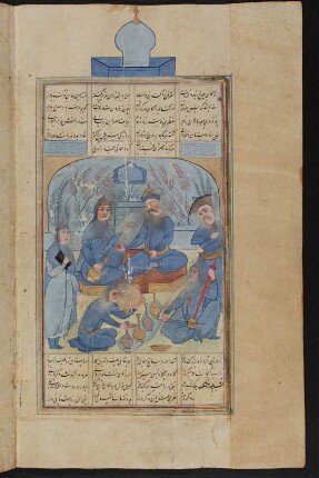Bahrām Gūr bei der Prinzessin im blauen Pavillon