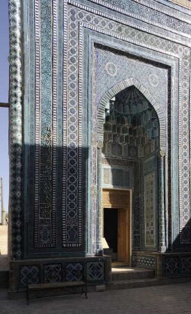 Mausoleum des Schah Arab?