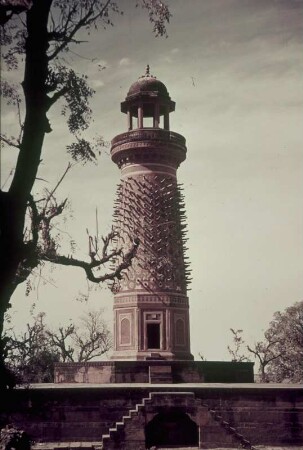 Reisefotos. Minarett?