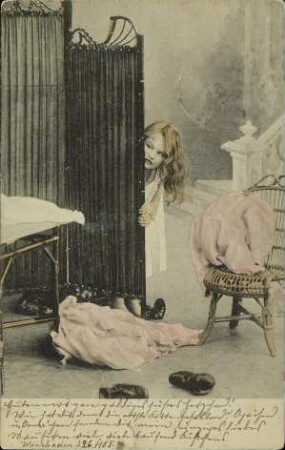 Boudoir [R]