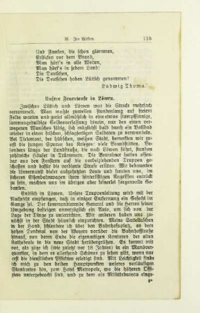 Unsere Feuertaufe in Löwen