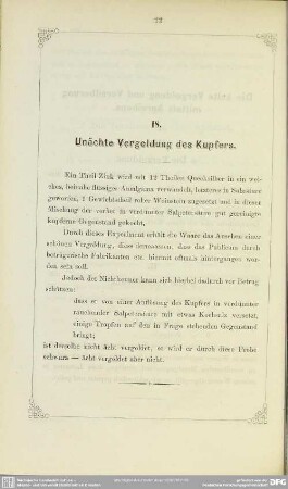 18. Unächte Vergoldung des Kupfers