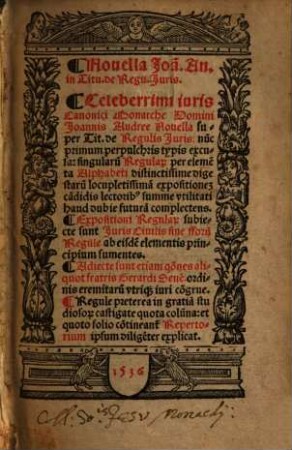 Novellae super titul. de regulis iuris