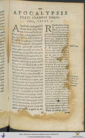 APOCALYPSIS BEATI IOANNIS THEOLOGI
