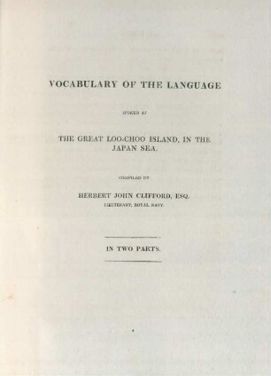 Vocabulary of the language