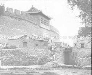 Glasdia des Südtores von "Tsi nan fu"