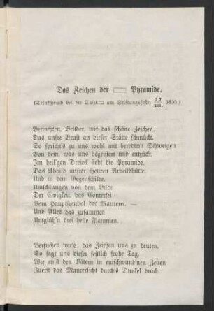 Das Zeichen der [Loge] Pyramide. (Trinkspruch bei der Tafel[loge] am Stiftungsfeste, 27/XII. 5855.)