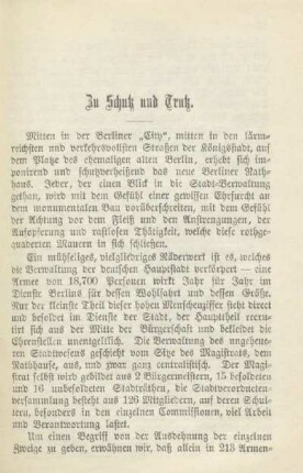 Zu Schutz und Trutz