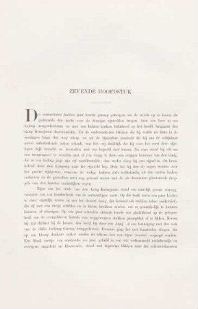 Zevende hoofdstuk