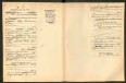 Standesamtsbuch der Stadt Aschaffenburg: Eheschließungen 252/1930 - 130/1931