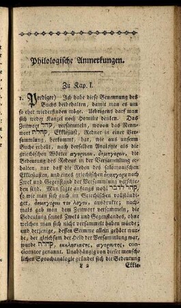 Philologische Anmerkungen.