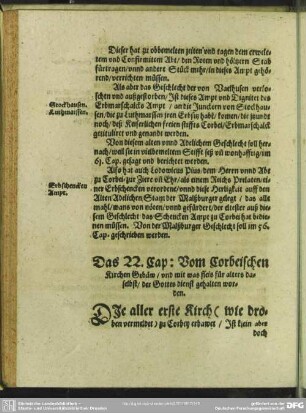 Das 22. Cap: Vom Corbeischen Kirchen Gebäw, und mit was fleis für alters daselbst, der Gottes dienst gehalten worden