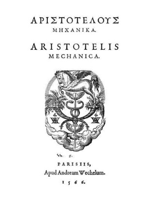 Aristotelus mēchanika. Aristotelis Mechanica