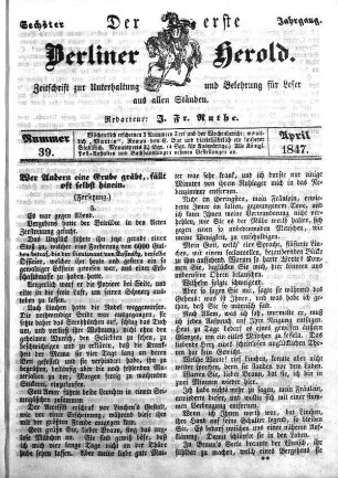 Nummer 39, April 1847